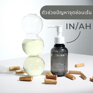 ภาพหน้าปกบทความ:title