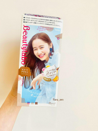 ภาพหน้าปกบทความ:title