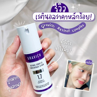 ภาพหน้าปกบทความ:title