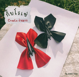 ภาพหน้าปกบทความ:title