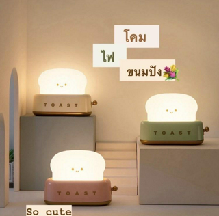 ภาพหน้าปกบทความ:title