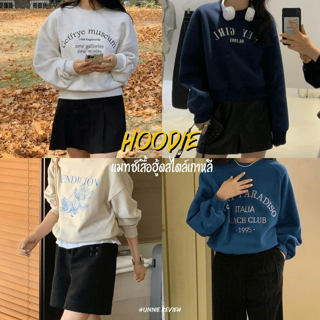 ภาพหน้าปกบทความ:title