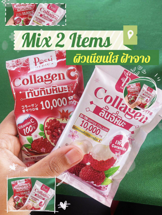 ภาพหน้าปกบทความ:title