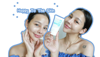 ภาพหน้าปกบทความ:title