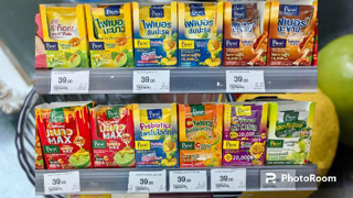 ภาพหน้าปกบทความ:title