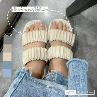 ภาพหน้าปกบทความ:title