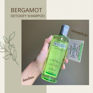 ภาพหน้าปกบทความ:title