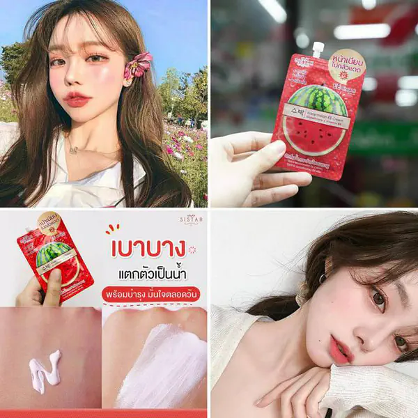 รูปภาพหน้าปกบทความ:อยากผิวสวยเป๊ะ ต้องรู้เอาไว้… EE Cream คืออะไร? เหมาะกับใคร? ใช้ยังไง?