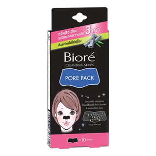 ภาพหน้าปกบทความ:title