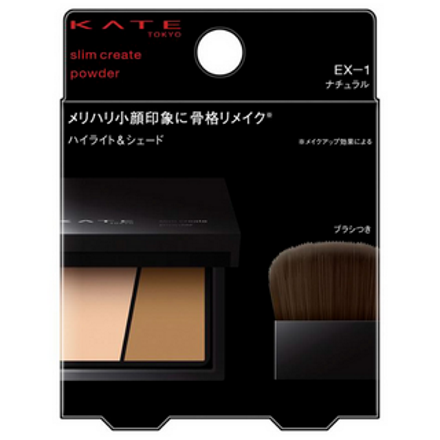 รูปภาพสินค้า:Slim Create Powder