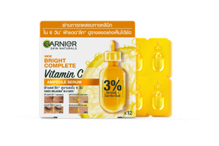 ภาพหน้าปกบทความ:title