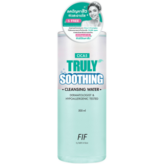 ภาพหน้าปกบทความ:title