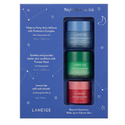 รูปภาพสินค้า:Mini Sleeping Mask Set