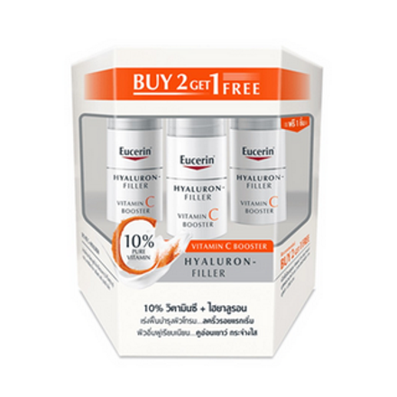 รูปภาพสินค้า:Hya 10% Pure Vitamin C Booster