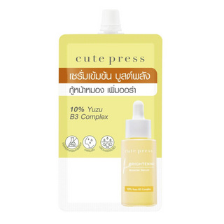 ภาพหน้าปกบทความ:title