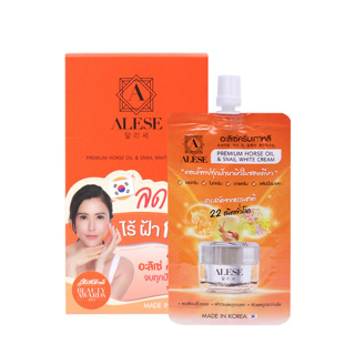 ภาพหน้าปกบทความ:title