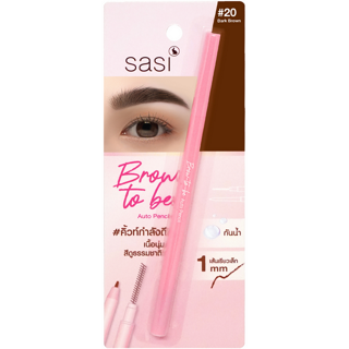 ภาพหน้าปกบทความ:title