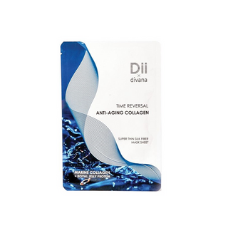 ภาพหน้าปกบทความ:title