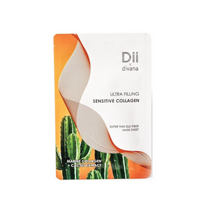 ภาพหน้าปกบทความ:title