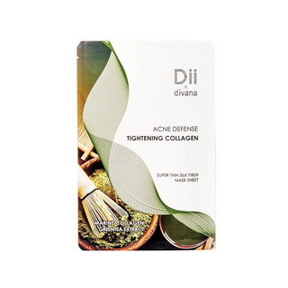 ภาพหน้าปกบทความ:title