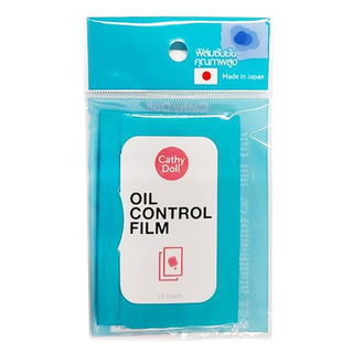 ภาพหน้าปกบทความ:title