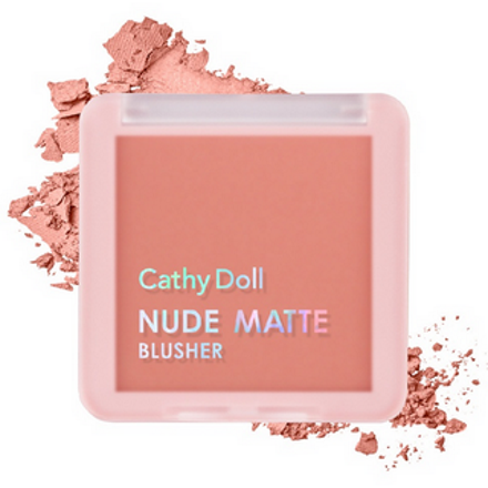 รูปภาพสินค้า:เคที่ดอลล์ นู้ดแมทท์ บลัชเชอร์