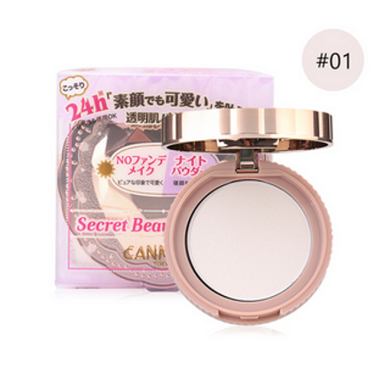รูปภาพสินค้า:แคนเมค โบโก ซีเคร็ต บิวตี้ พาวเดอร์