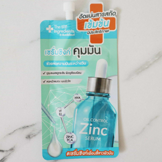 ภาพหน้าปกบทความ:title