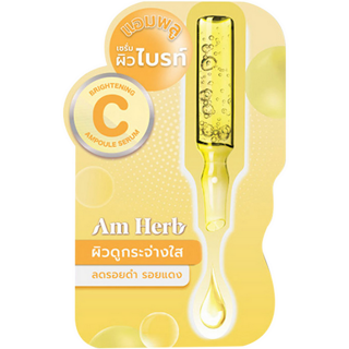 ภาพหน้าปกบทความ:title